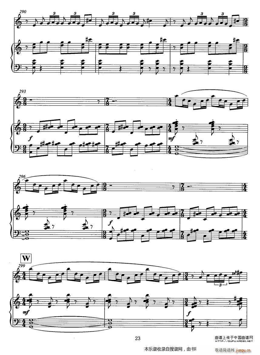 ɸ Э ٰ P23()1