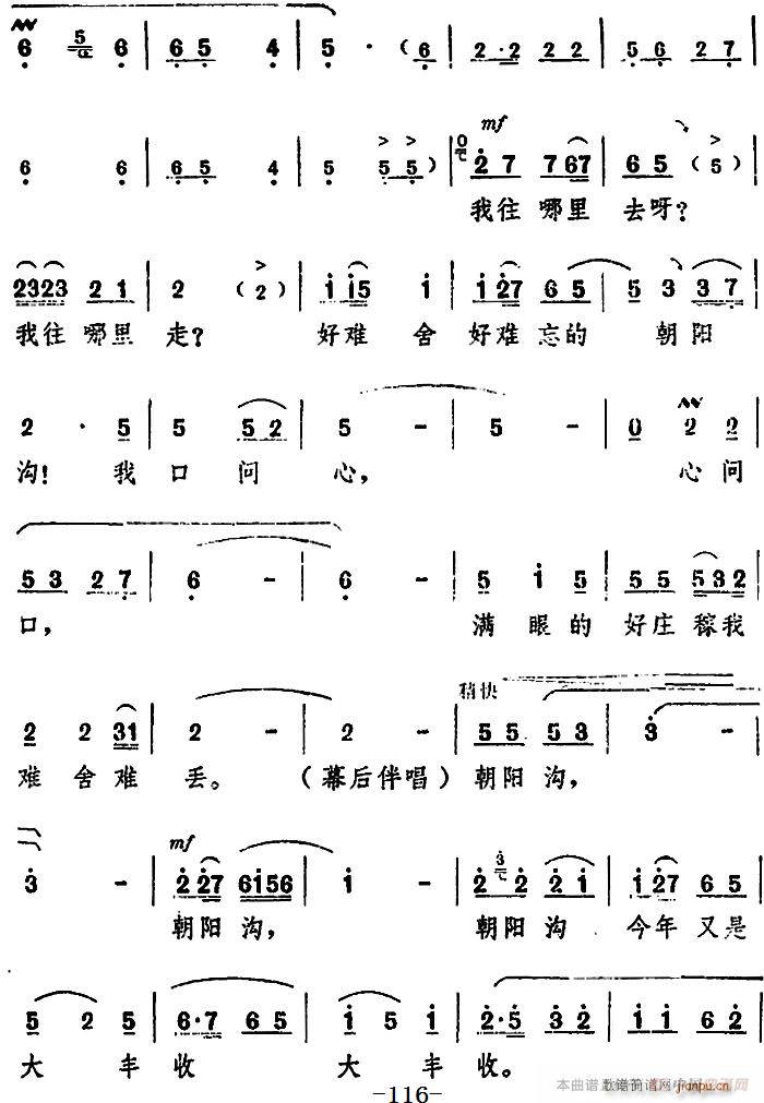 ̨   ֮߳(ʮּ)9