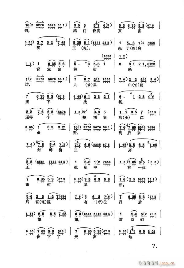 1-8()7