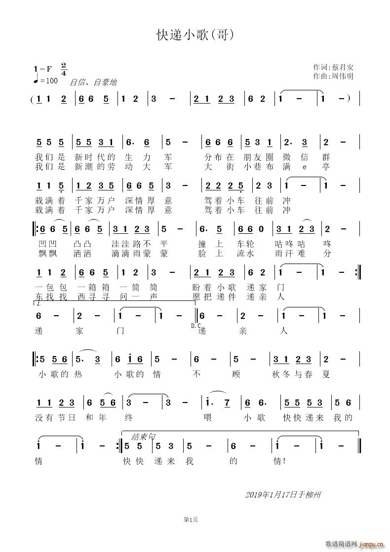 С(ָ)1