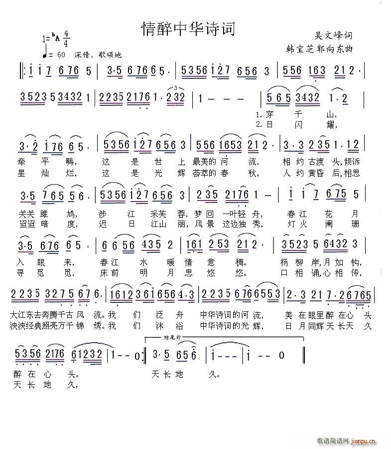 лʫ(ָ)1