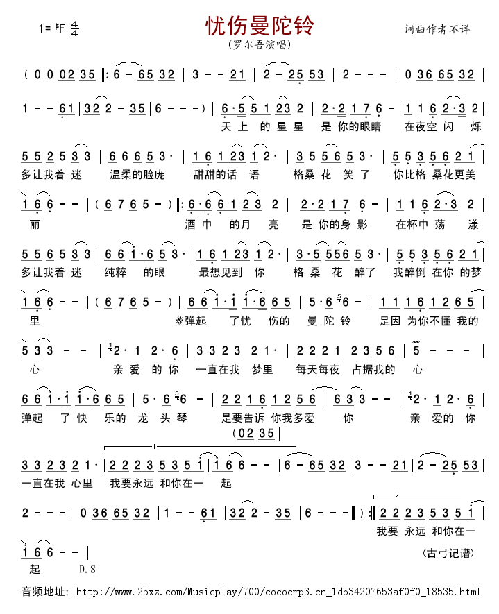 (ָ)1