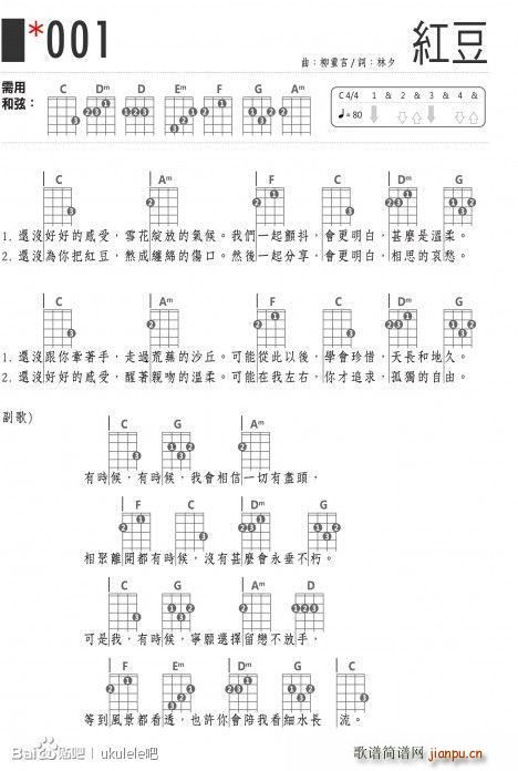춹(ָ)1