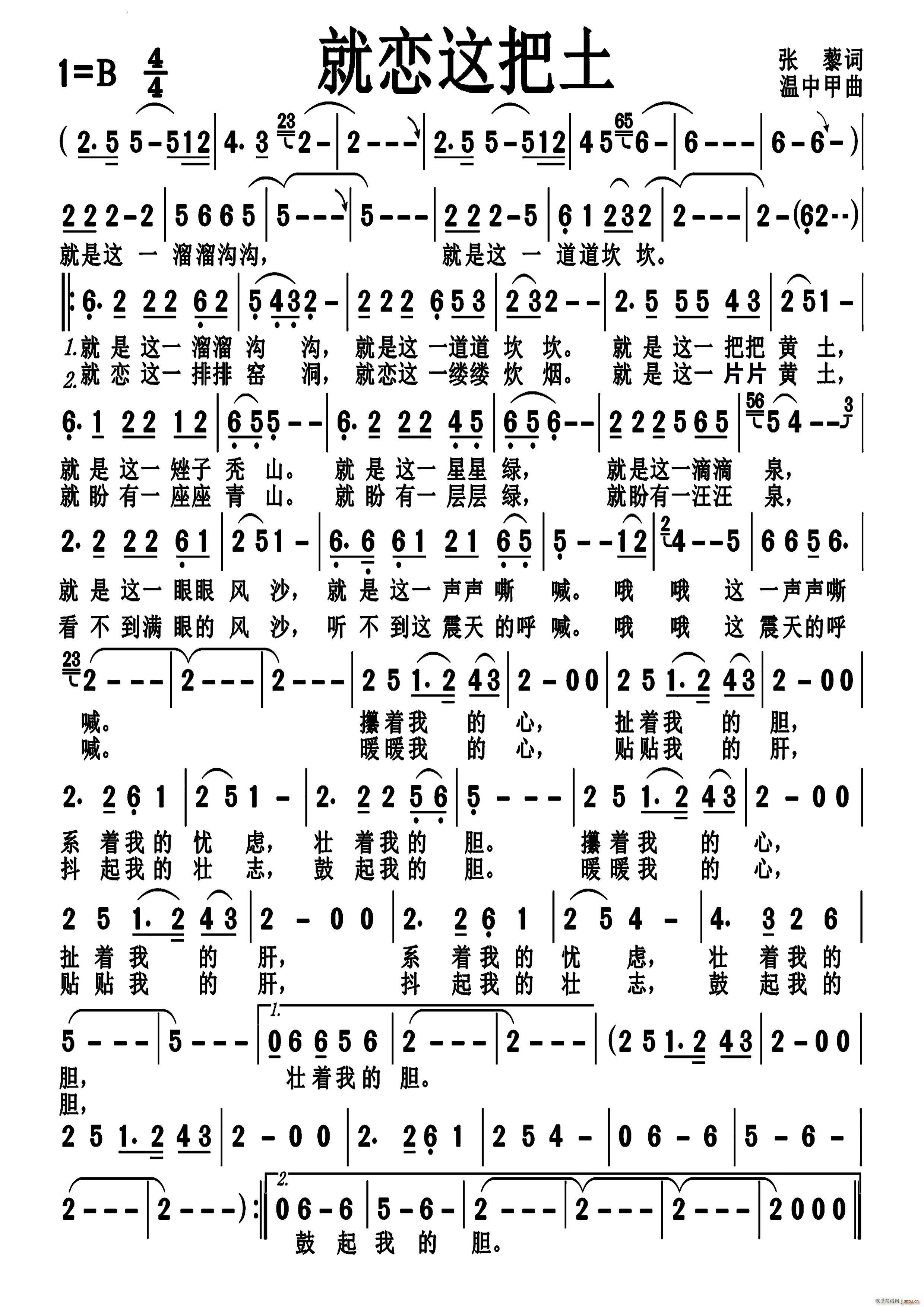  190(ʮּ)1