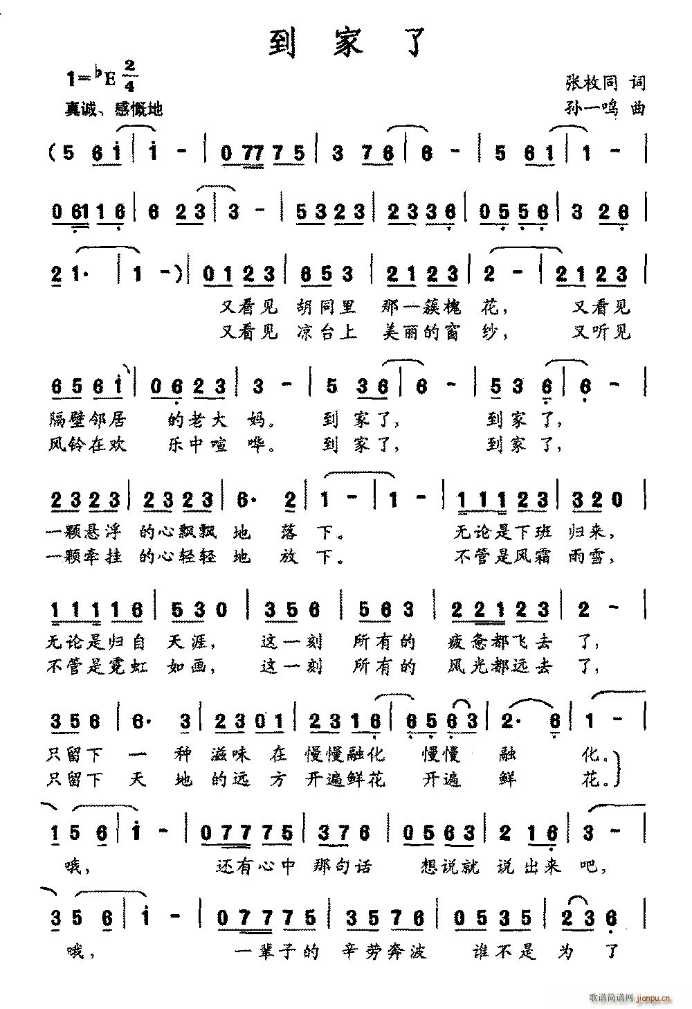 (ָ)1