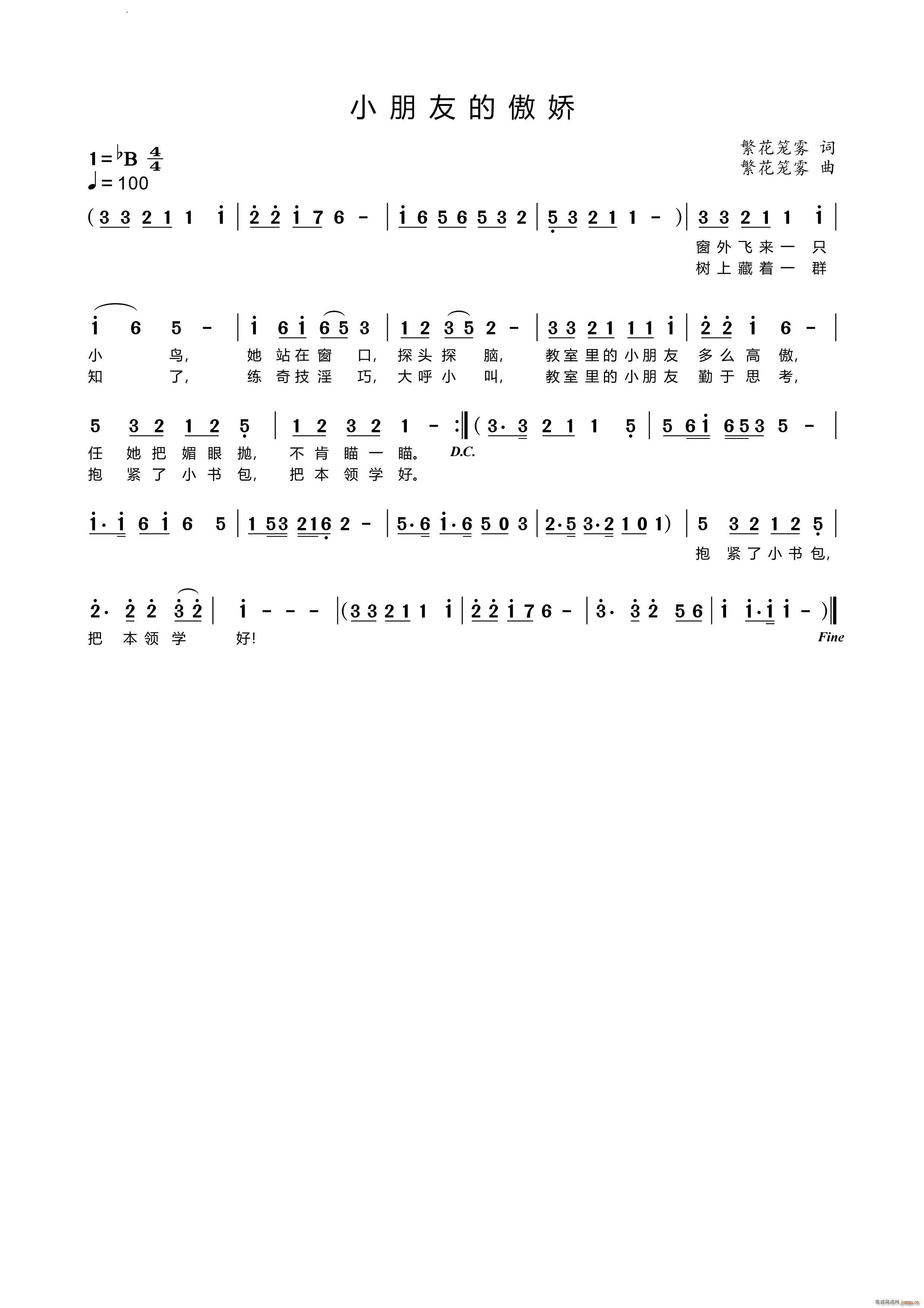 Сѵİ(ָ)1