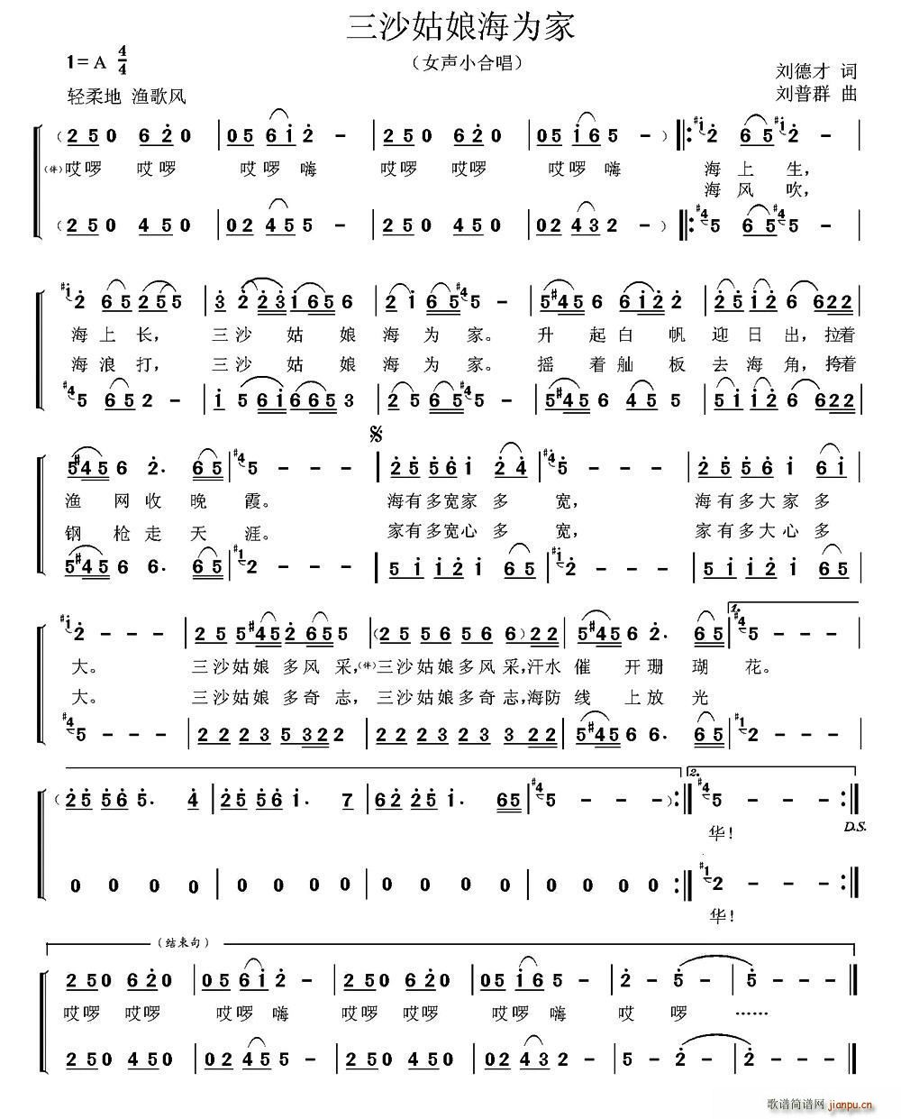 ɳﺣΪ ŮСϳ(ϳ)1