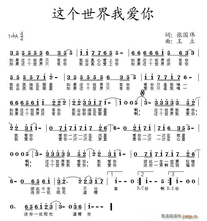 Ұ(ָ)1