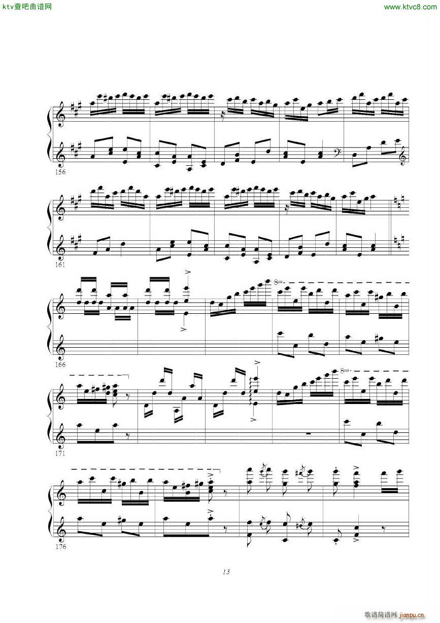 Enesco Sarasate Zigeunerweisen()13