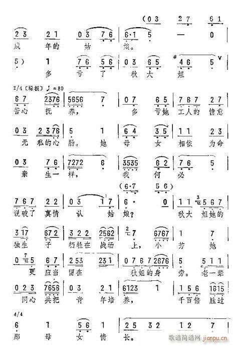 Сһĸ׿佱()3