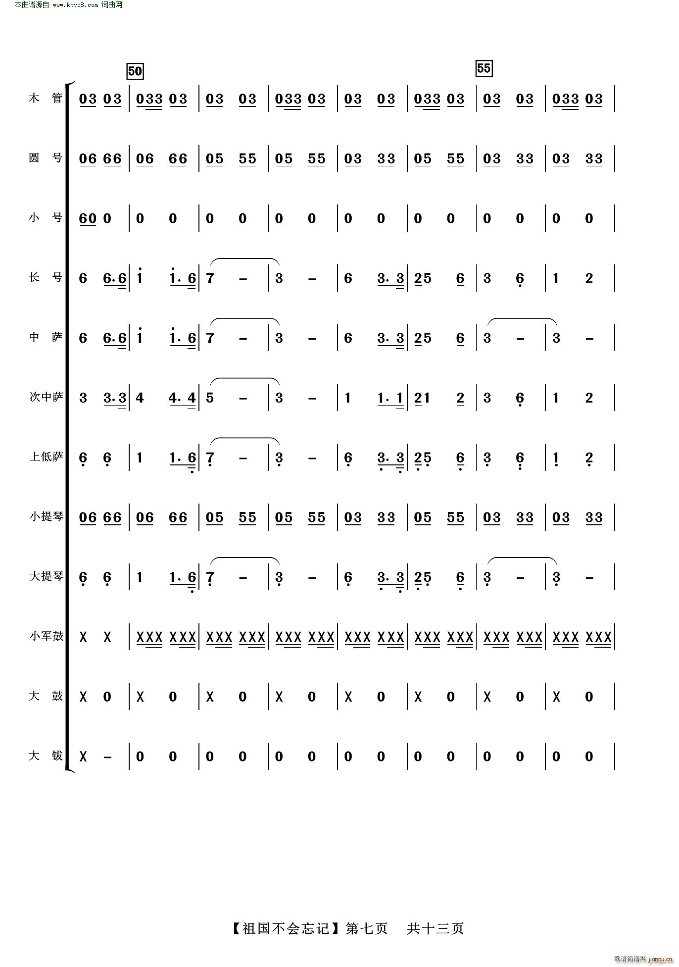  ϳ()7