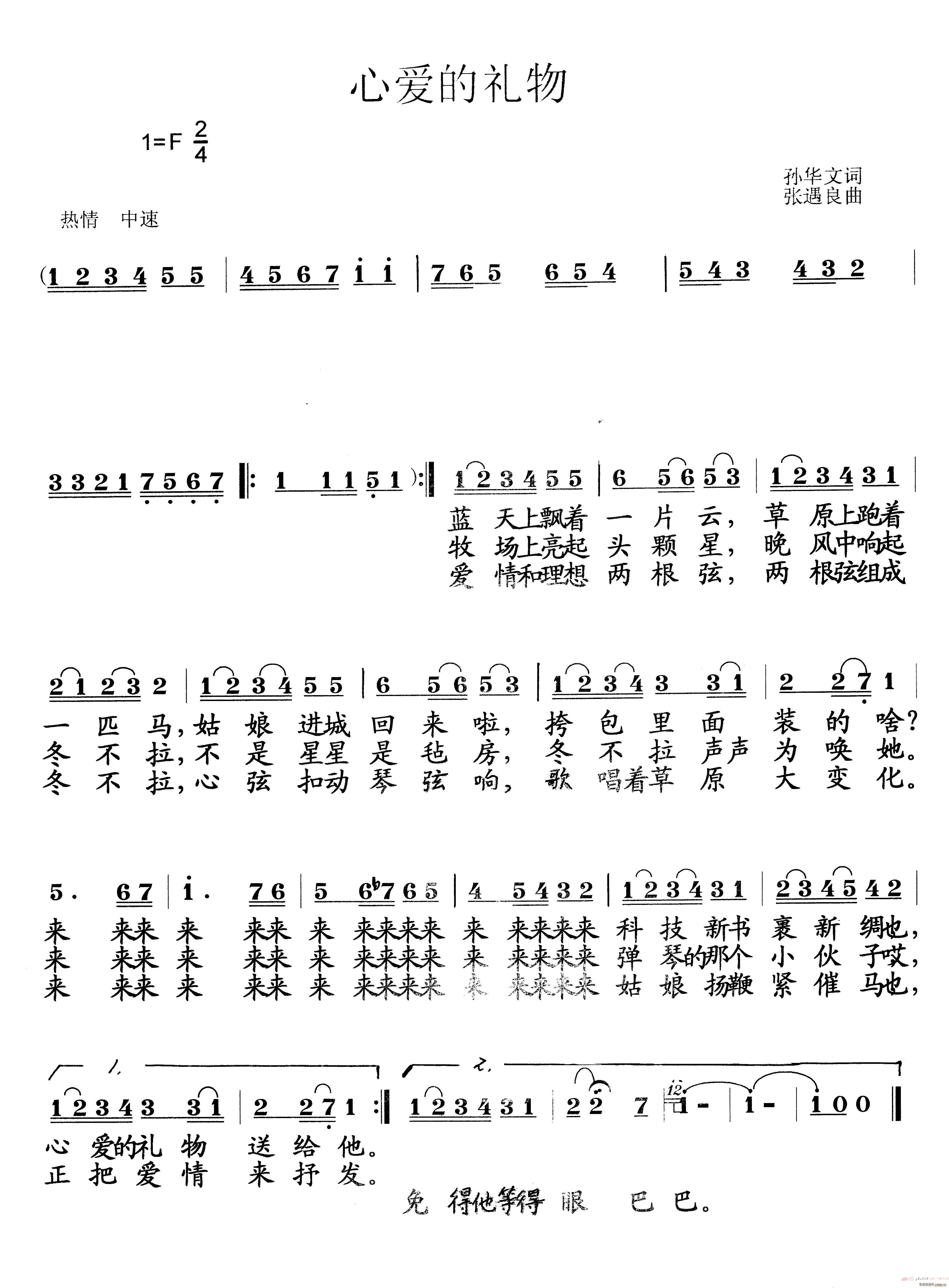 İ(ָ)1