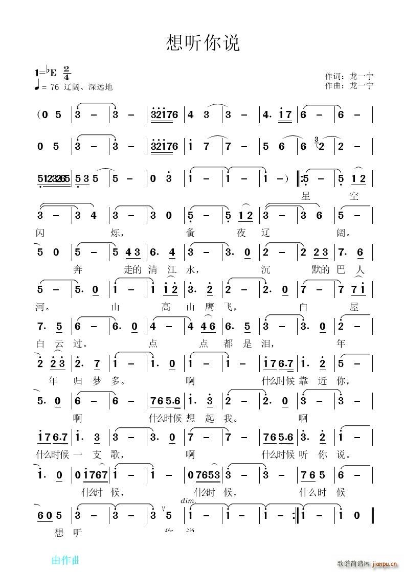 ˵(ָ)1