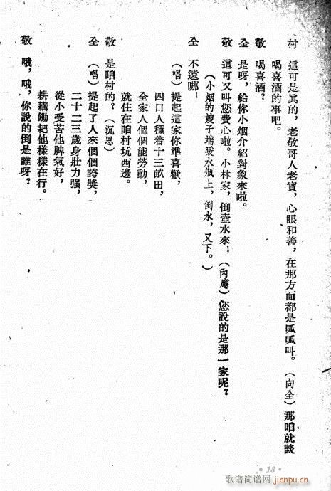 С(ָ)21