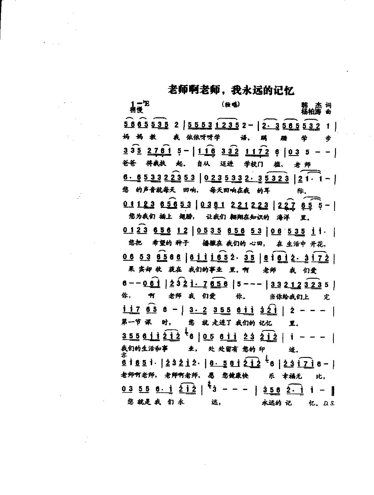 ʦʦԶļ(ʮּ)1