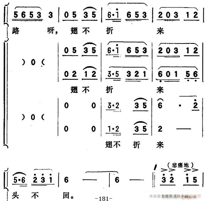   ȫ֮峡  Զǰ(ʮּ)5
