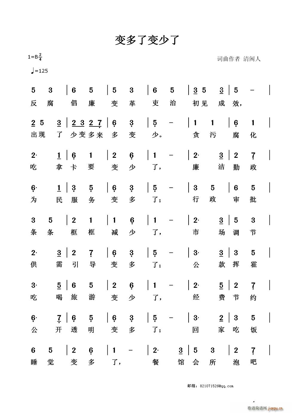 ˱(ָ)1