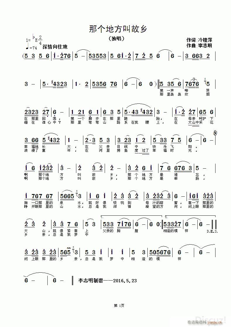 Ǹطй(ָ)1