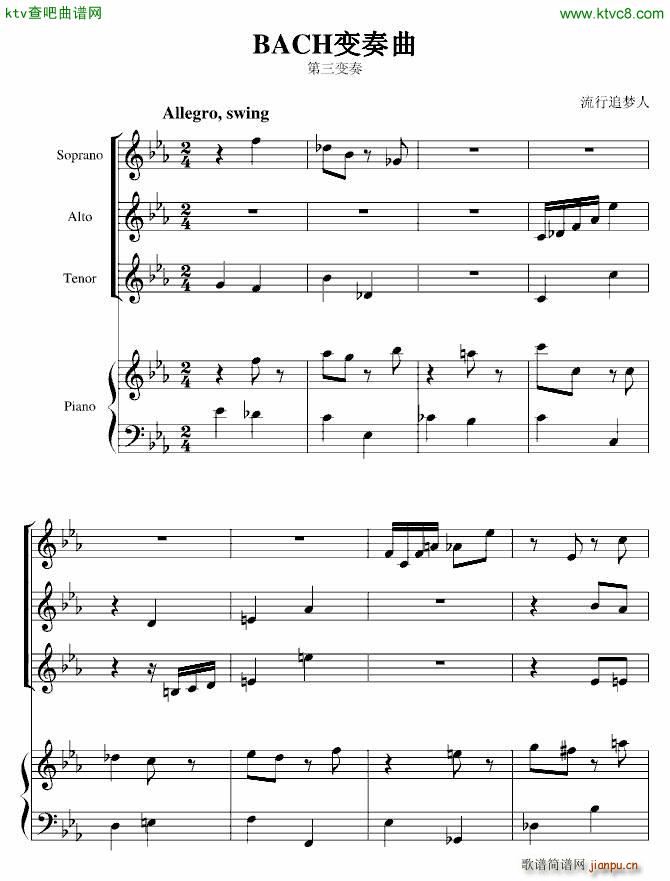 BACH ()1