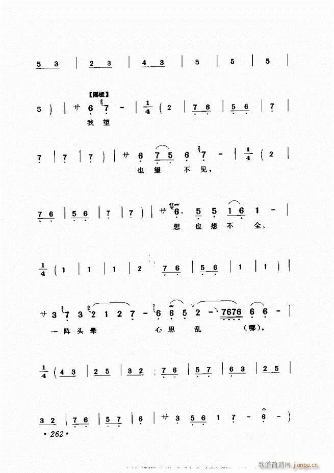 ѡ241 300()22