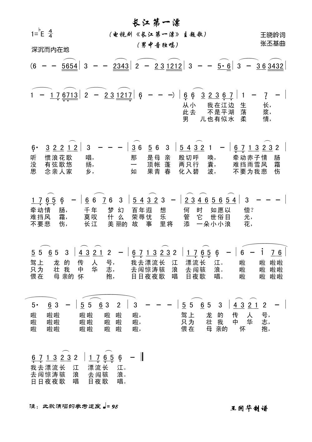 һƯ(ָ)1