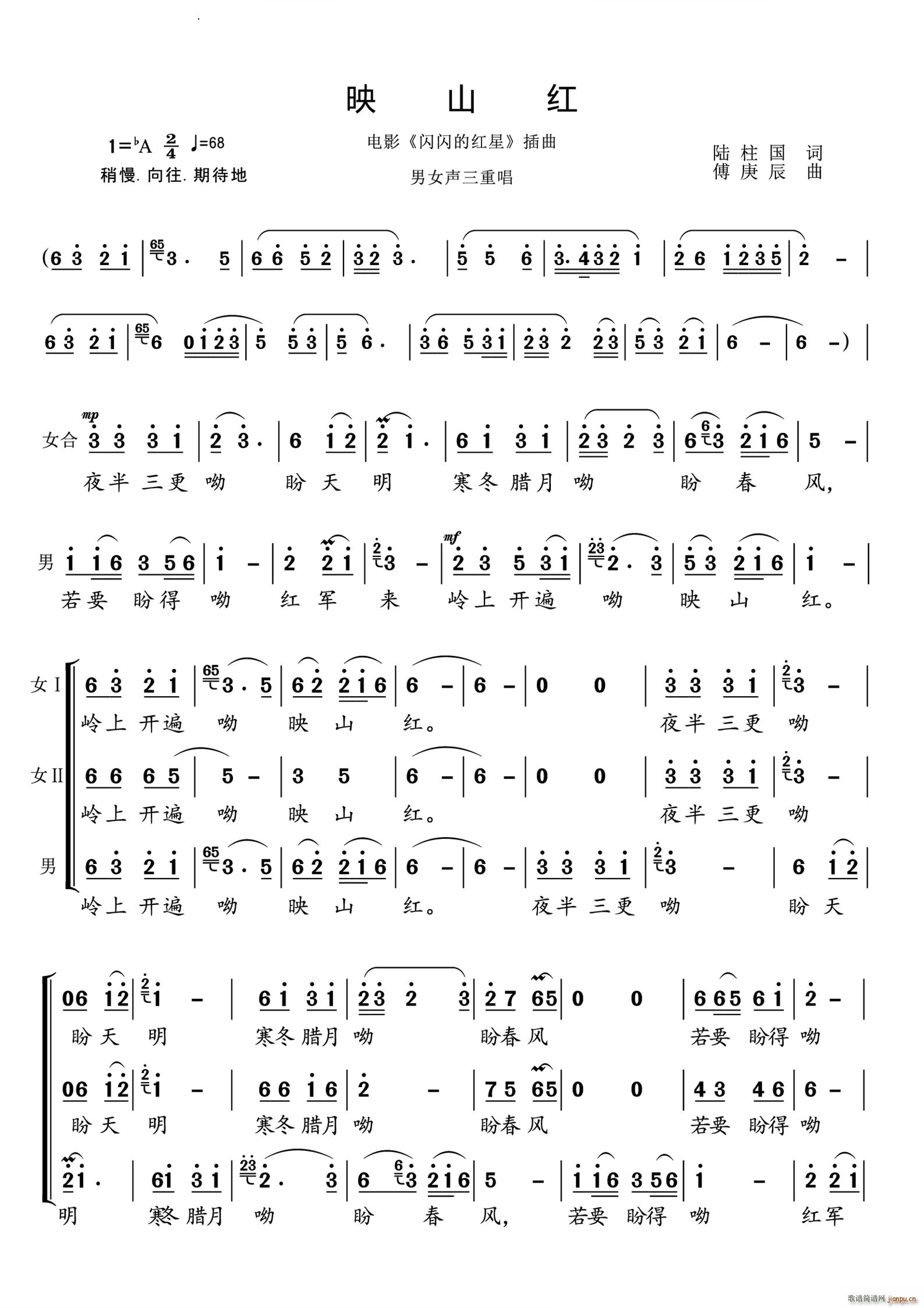 ӳɽŮس(ָ)1