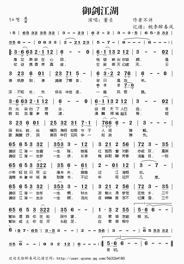 (ָ)1
