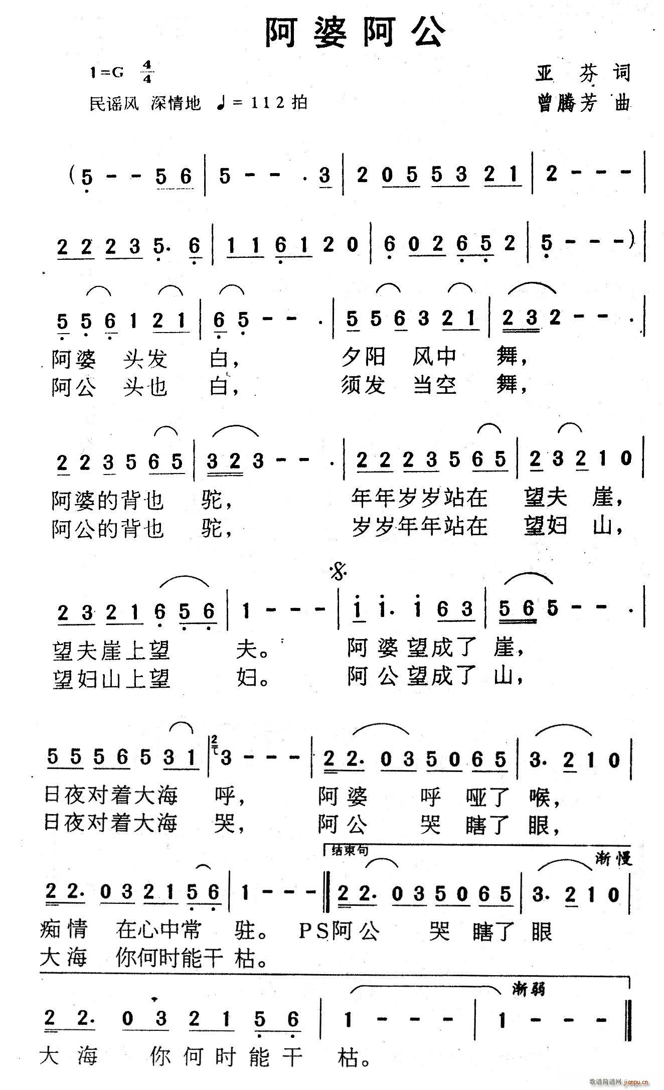 (ָ)1