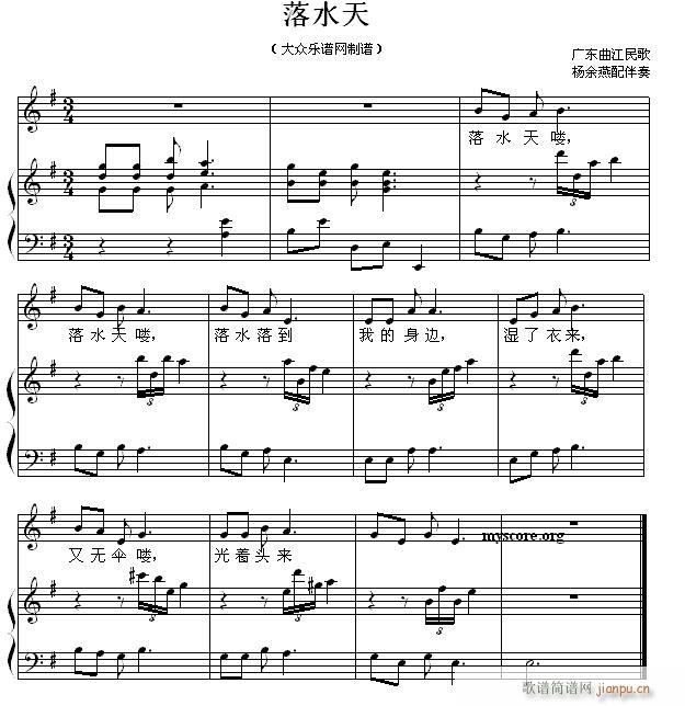 ٰͯ ˮ()1