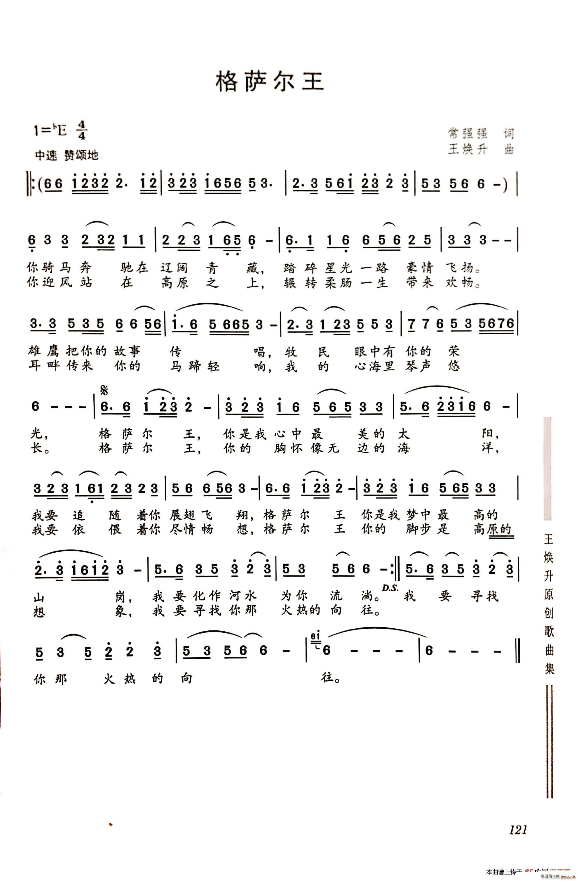 (ָ)1