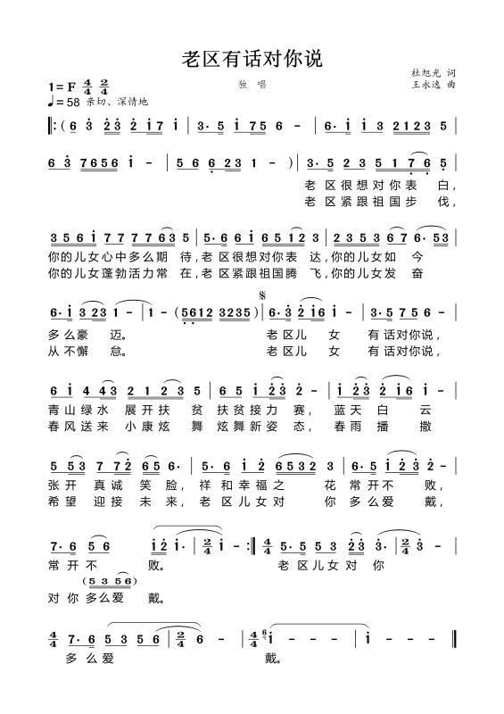 л˵(ָ)1