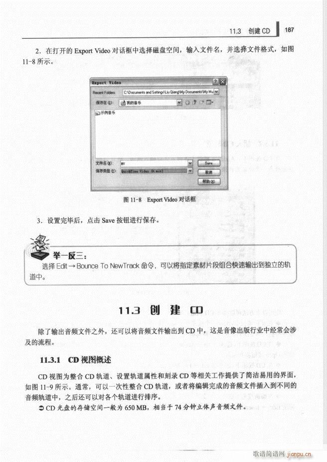 Ƶ121 192(ʮּ)67