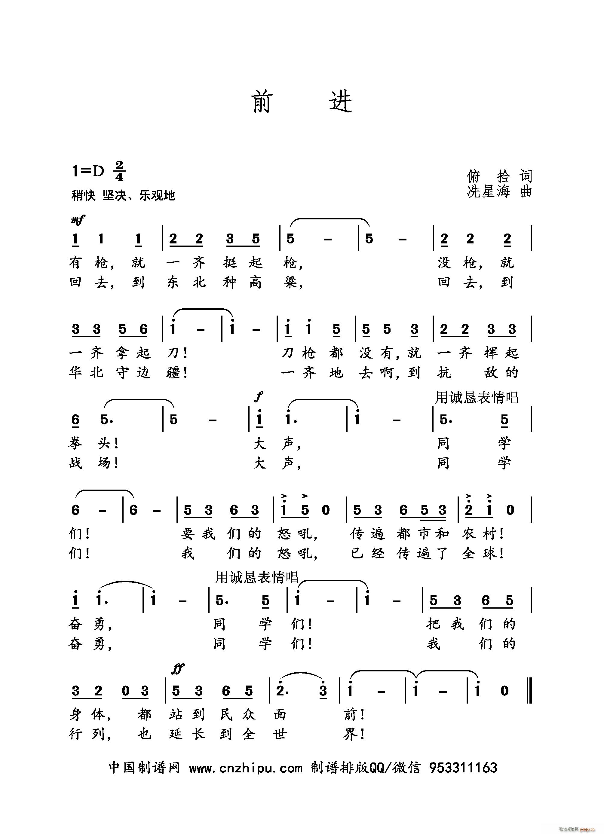 ǰ(ָ)1
