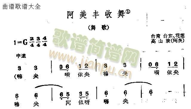 (ָ)1