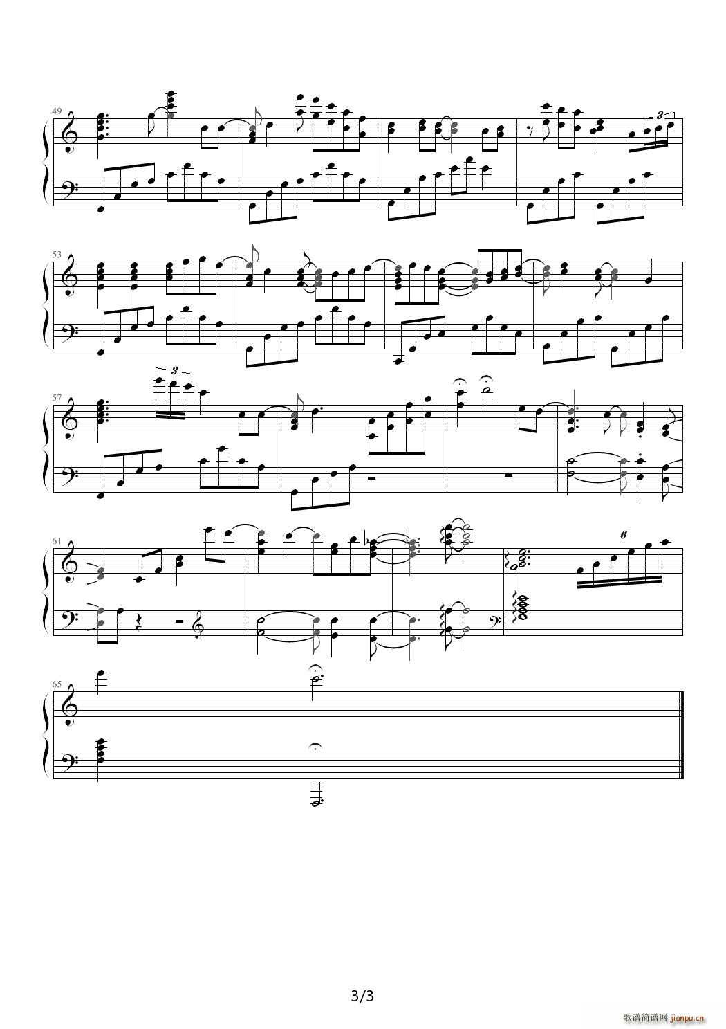Flyable Heart Piano arrange ver C()3