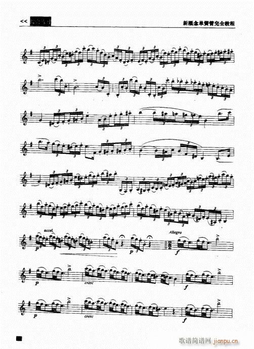 ¸ɹȫ̳181-200(ɹ)14