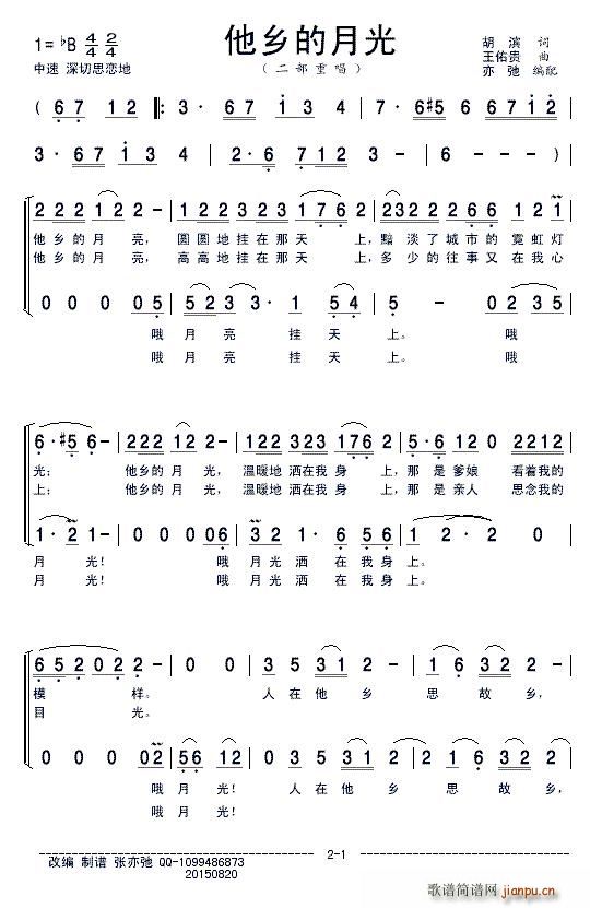 ¹ س(ʮּ)1