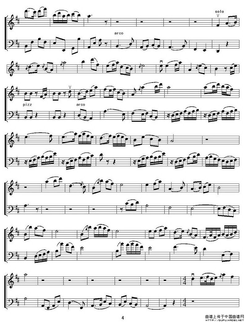 ɽףӢ̨P4(ָ)1