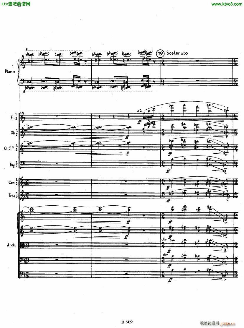 Fiser concerto da camera for piano full score()16
