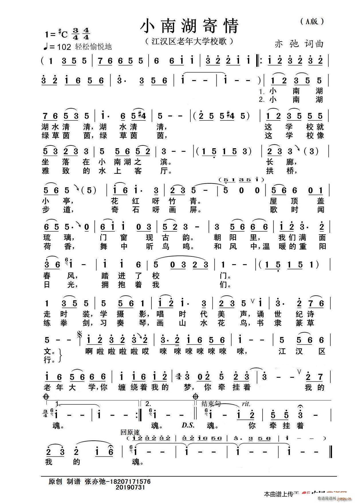 СϺ ԭ 人нѧУ A(ʮּ)1