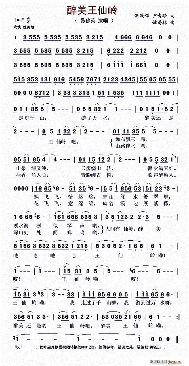 (ָ)1