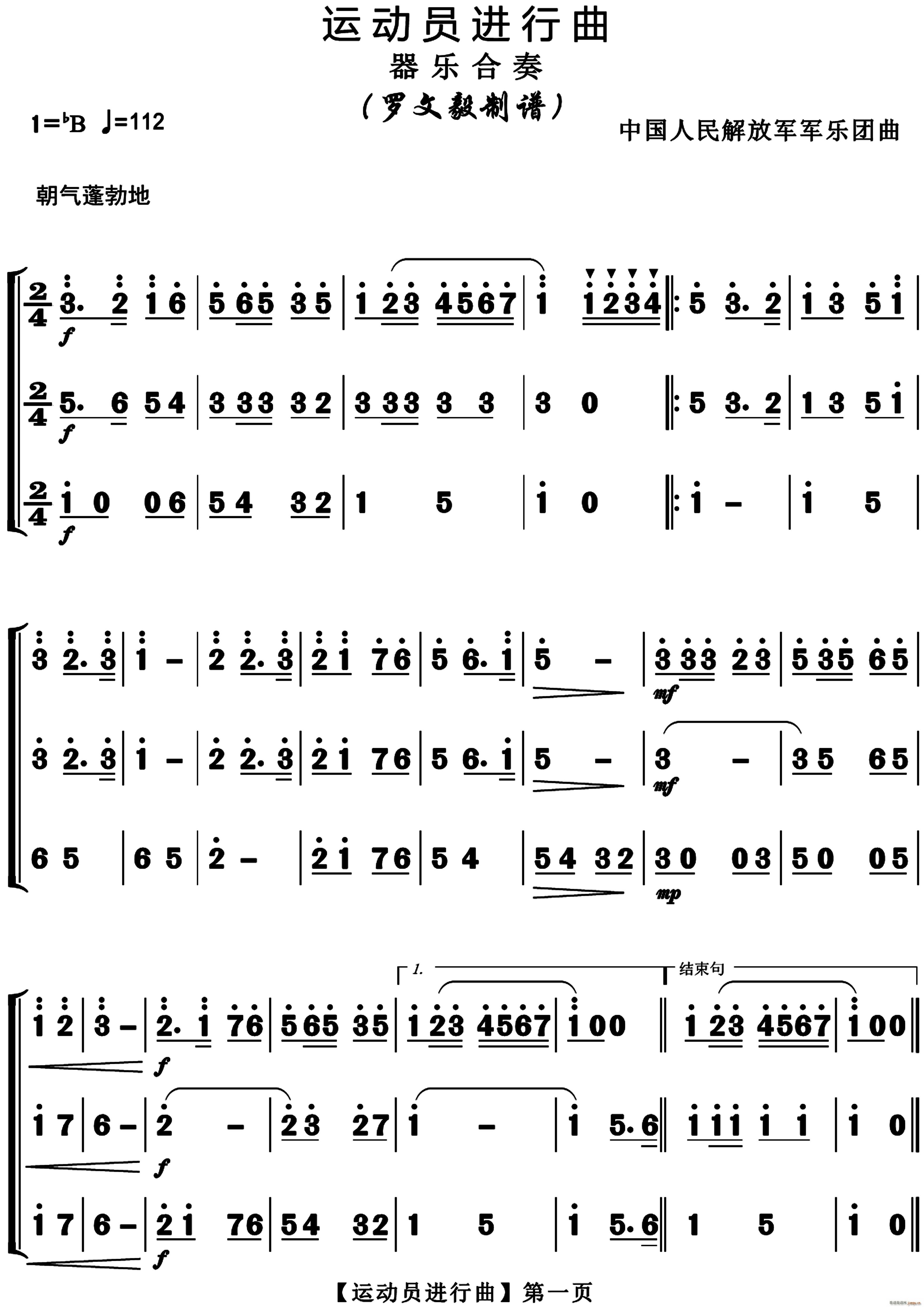 ˶Ա ()1