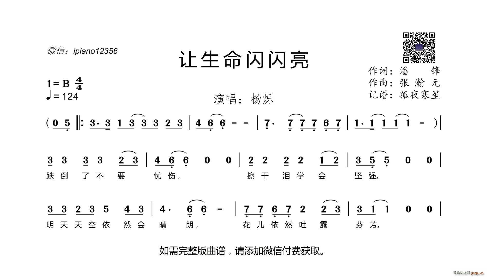 (ָ)1
