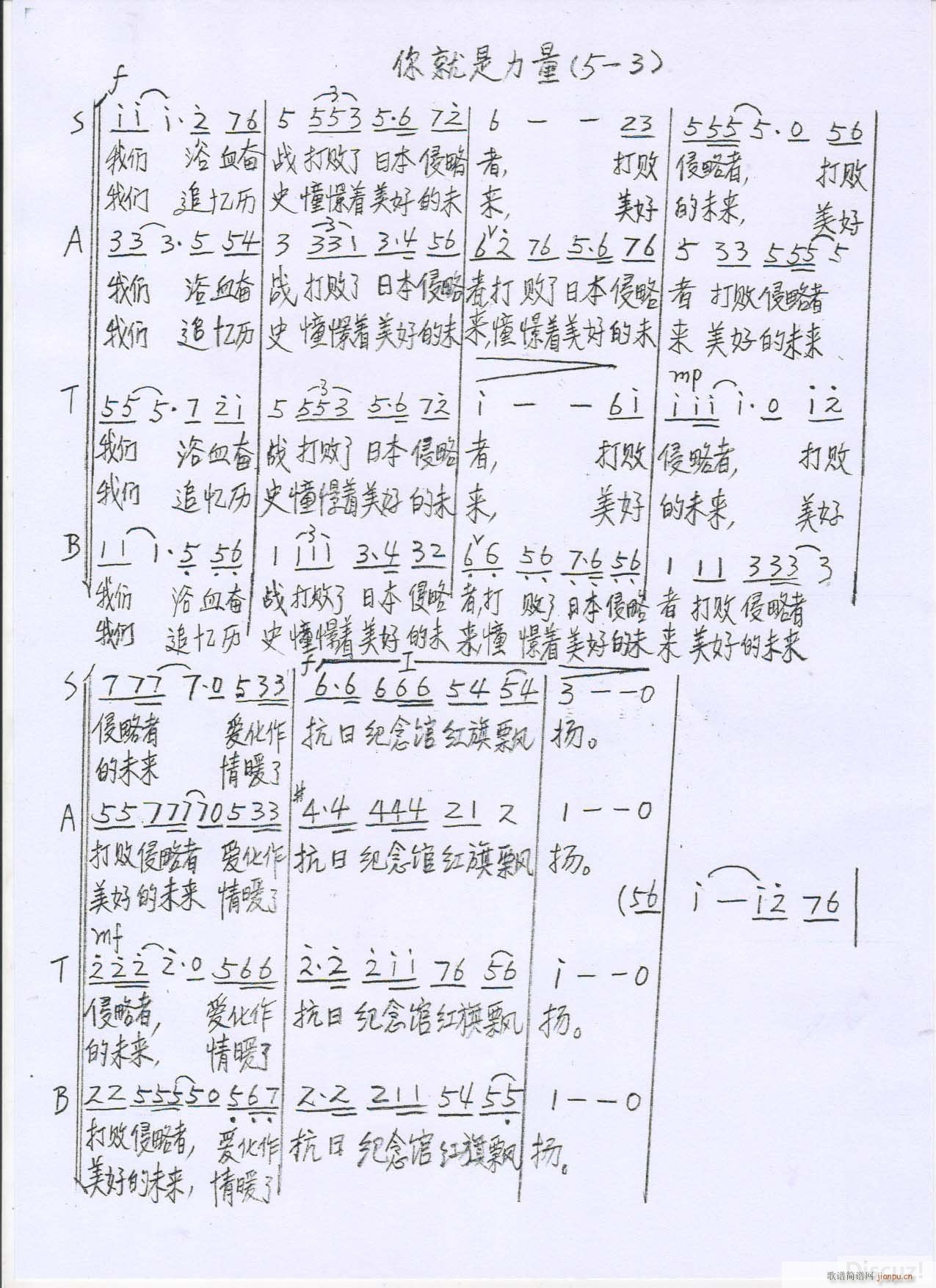 (ָ)3