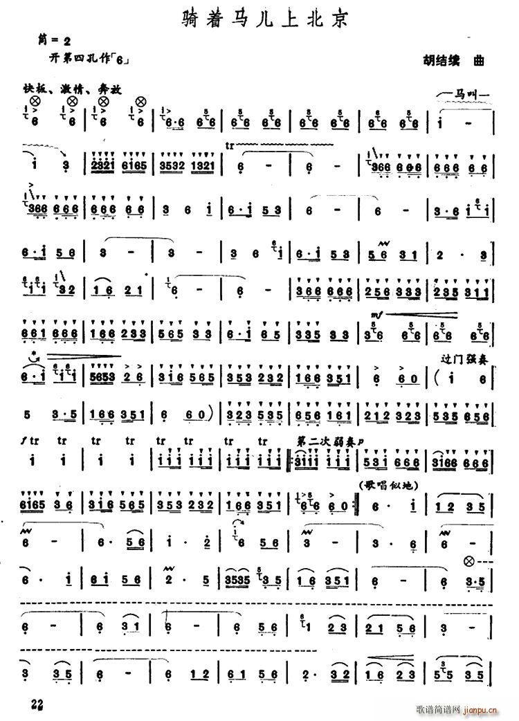 ϱ()1
