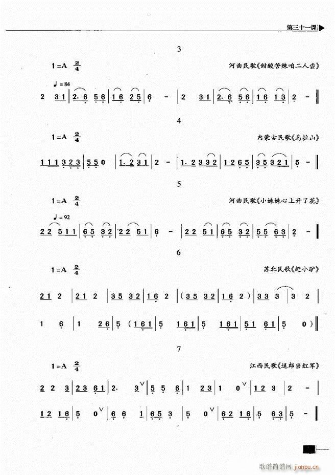 ӳ̳121 180(ʮּ)23