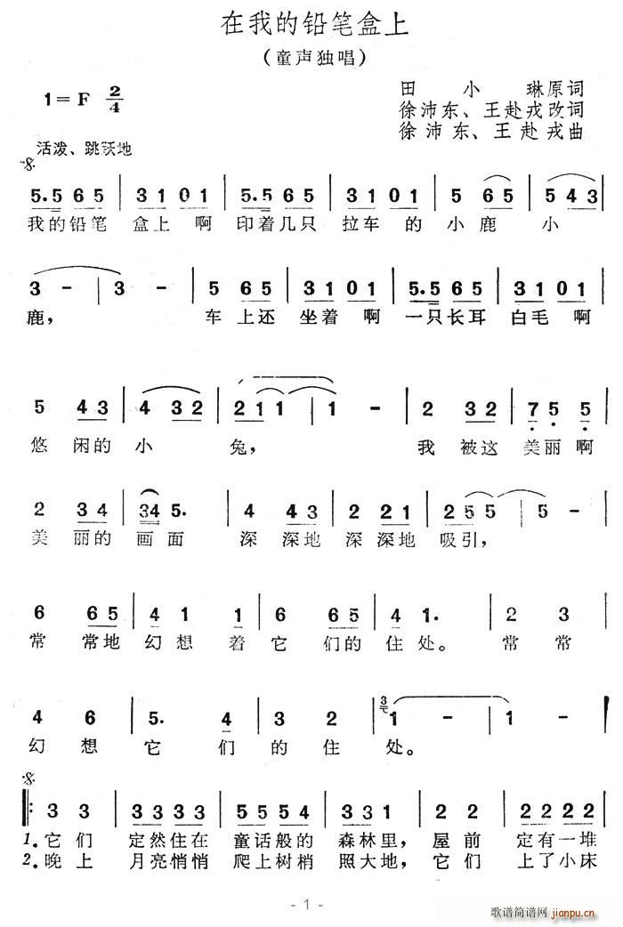 ҵǦʺ(ָ)1