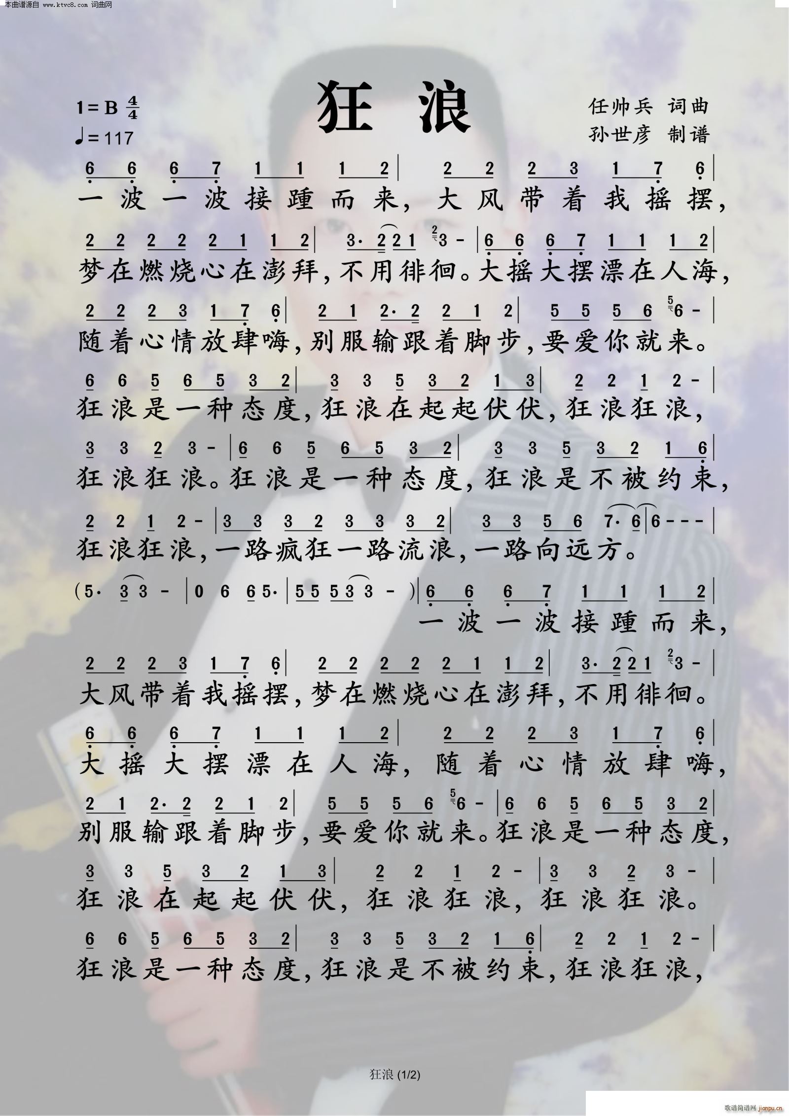 (ָ)1