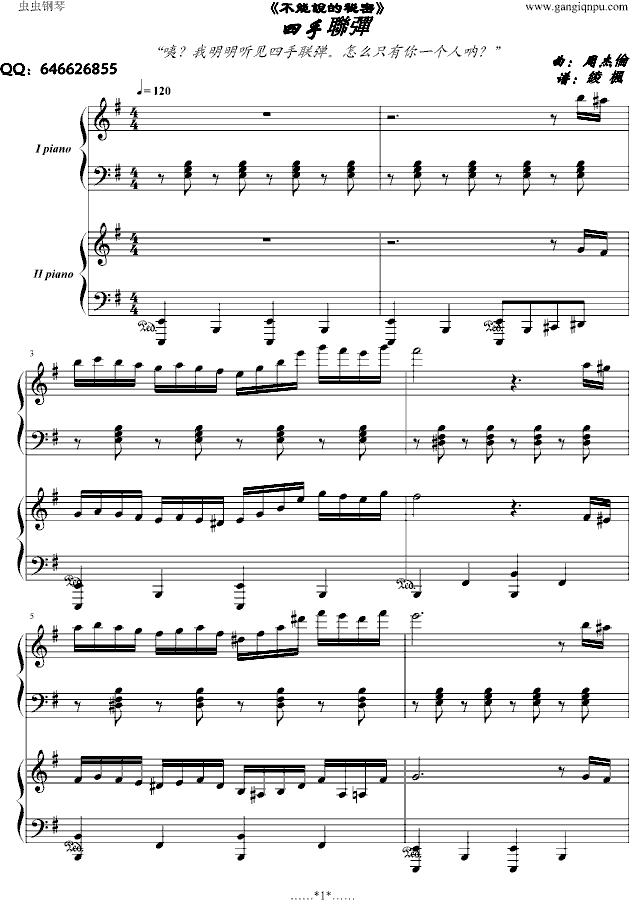 f ()1