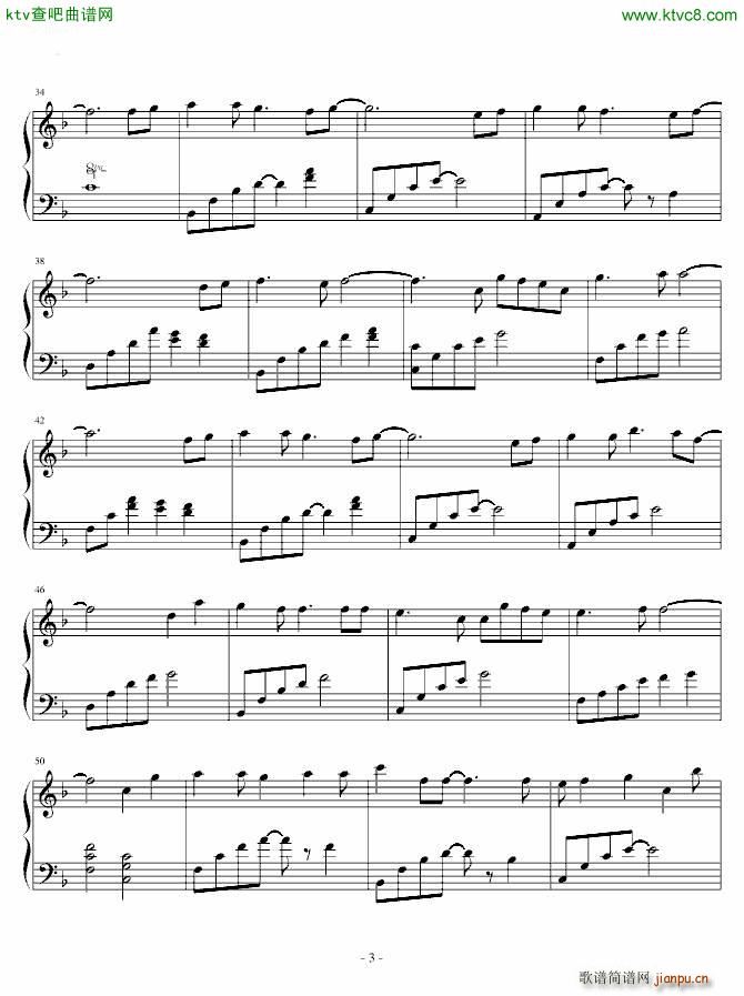 letter song()3